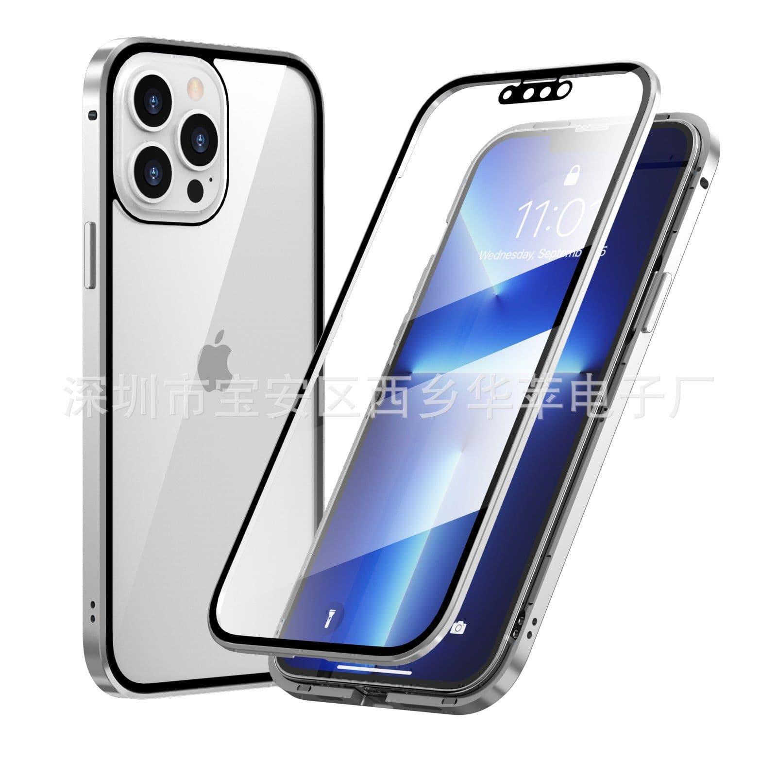 image-Suitable for Apple 13Pro privacy Magneto mobile phone case iPhone13Promax magnetic double-sided glass case
