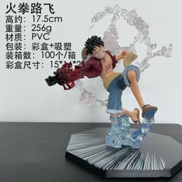 image-Ming Hong One Piece Luffy Ace Sanji Doll Figure Set