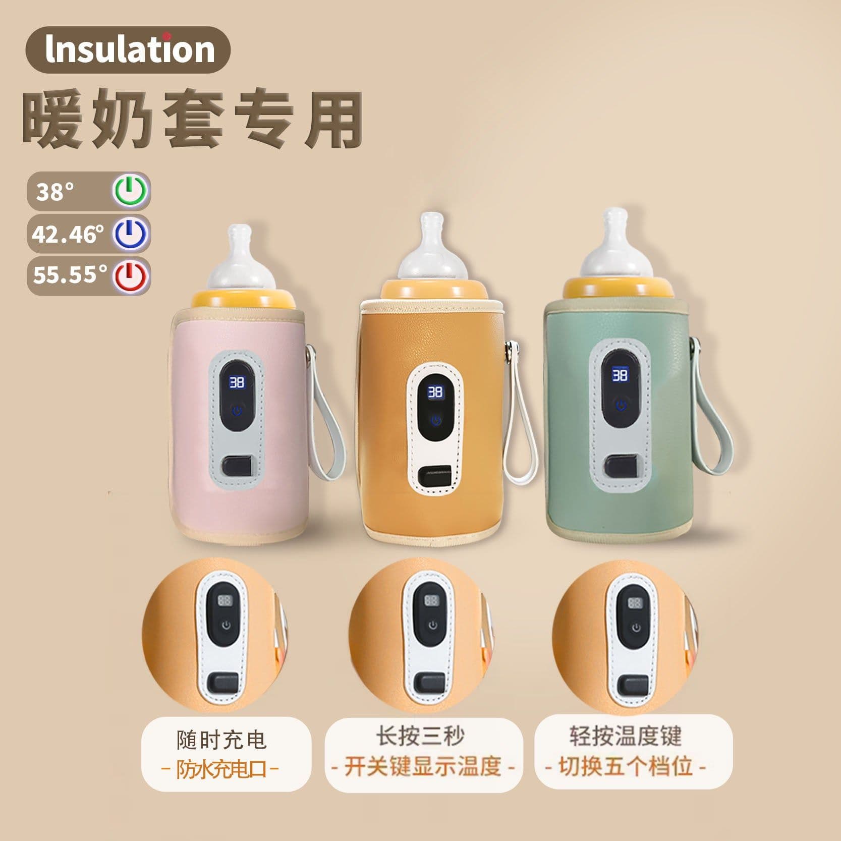 image-Maid Monkey Bottle Warmer USB - Yellow Digital Display