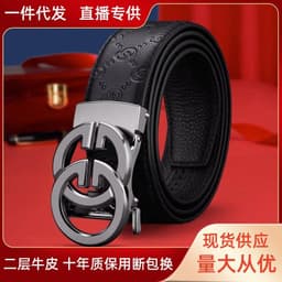 image-Men's Genuine Leather Belt - Cowhide 125cm Black