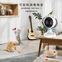 image-Jiekaitong White Laser Cat Toy - USB Rechargeable Interactive Fun Device (61 characters)