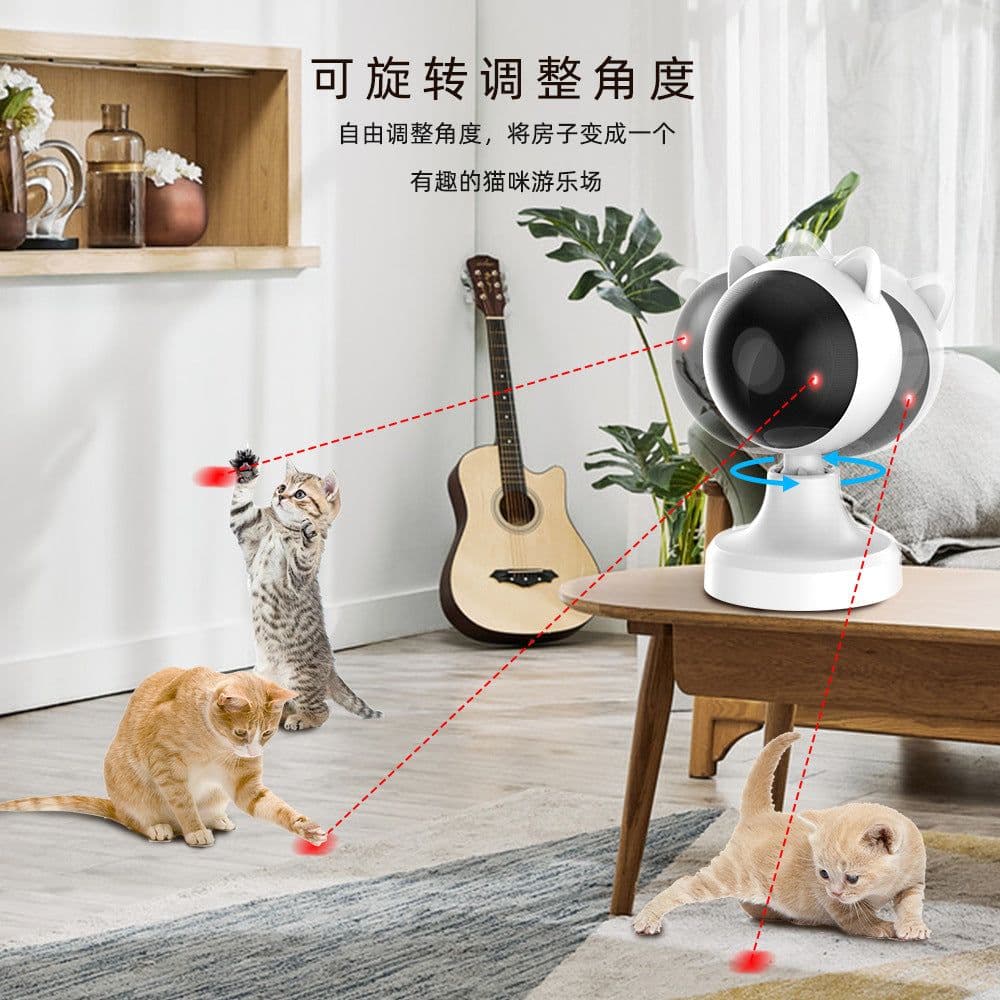 image-Jiekaitong White Laser Cat Toy - USB Rechargeable Interactive Fun Device (61 characters)
