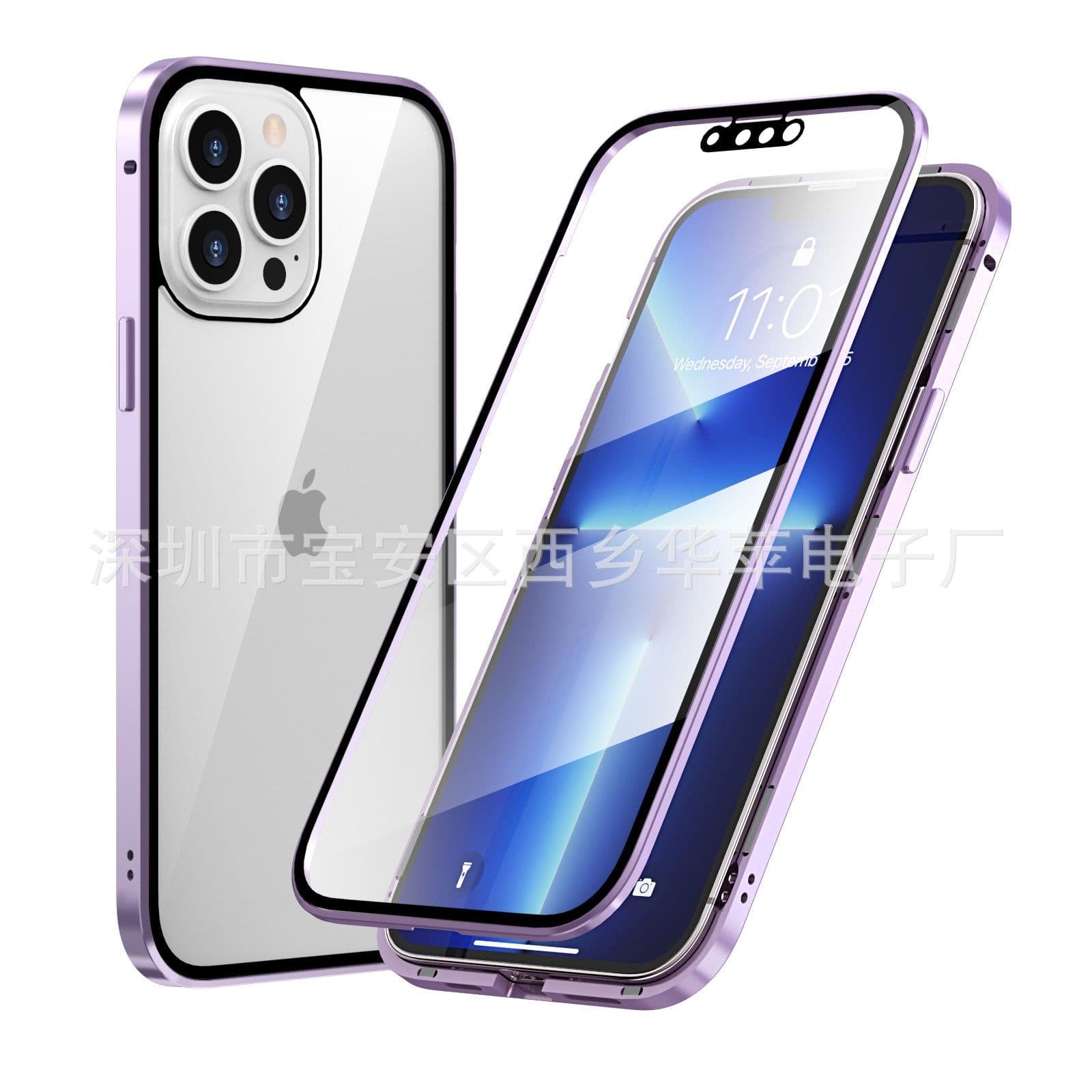 image-Suitable for Apple 13Pro privacy Magneto mobile phone case iPhone13Promax magnetic double-sided glass case