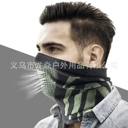 image-New cycling mask head scarf autumn and winter outdoor sports mountaineering ski windproof thickened warm ear protection scarf