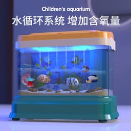 image-Children's Electric Fishing Toy Aquarium Set