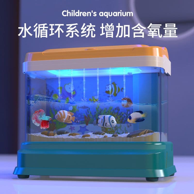 image-Children's Electric Fishing Toy Aquarium Set