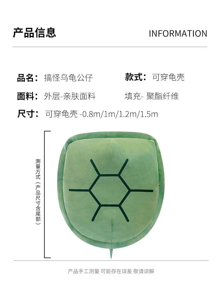 image-Turtle Shell Doll Clothes Wear Big Pillow Sleeping Bag Sleep Plush Toy Doll Doll Girl Birthday Gift