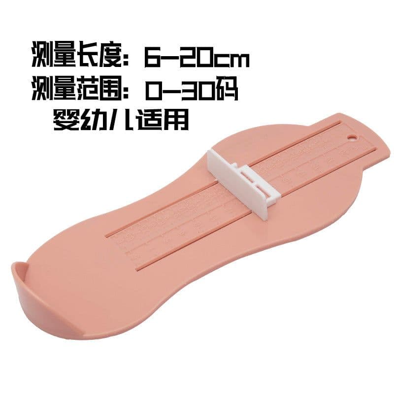 image-Kids Shoe Foot Measurer 20cm - Universal Plastic Ruler - Plain Green
