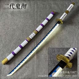 image-Demon Slayer Nichirin Wooden Sword - Green 103cm