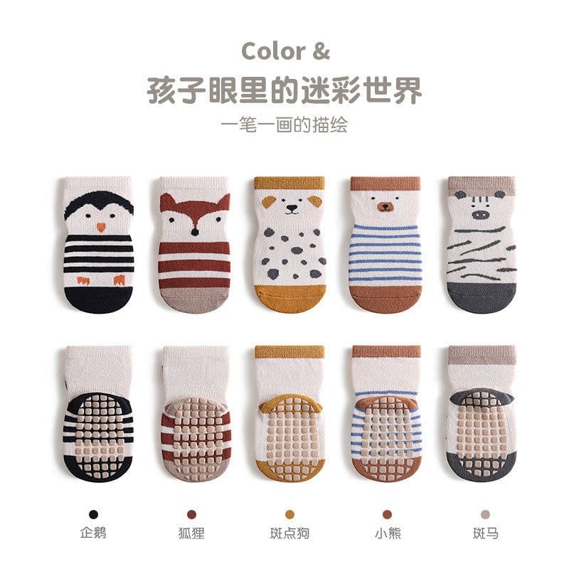 image-Baby socks spring and autumn thin section 1-3 years old indoor non-slip socks 12 months baby toddler socks children's floor socks