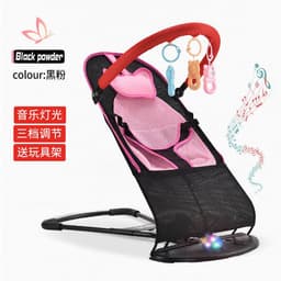 image-Cherry Purple Baby Rocking Chair - Green 6-12M