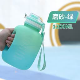 image-Tiannuo 1.2L Sport Bottle - Frosted Purple Fitness Kettle