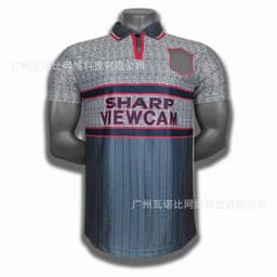 image-Football Jersey - Retro Home Away Long Sleeve Polyester