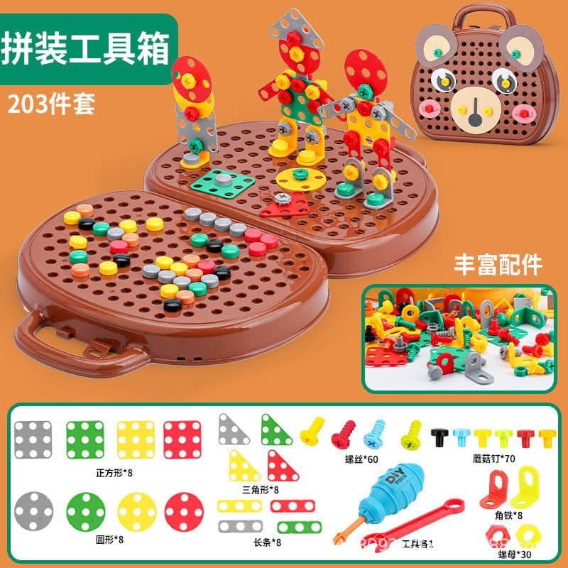 image-Beston Children's Electric Drill Toy - Educational
