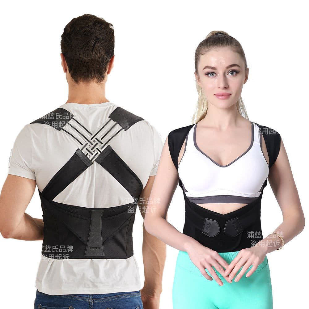 image-Huanbeijia 3X-A XXL Back Correction Belt - Black Invisible Posture Corrector