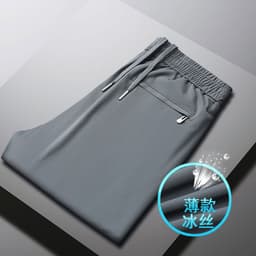 image-Men's Ice Silk Casual Trousers - Elastic Quick-Dry
