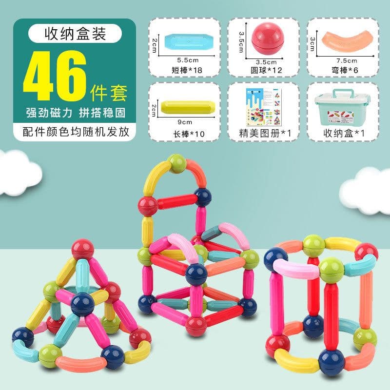 image-Magnetic Building Blocks Set - 26pc Educational Toy Ages 3-6