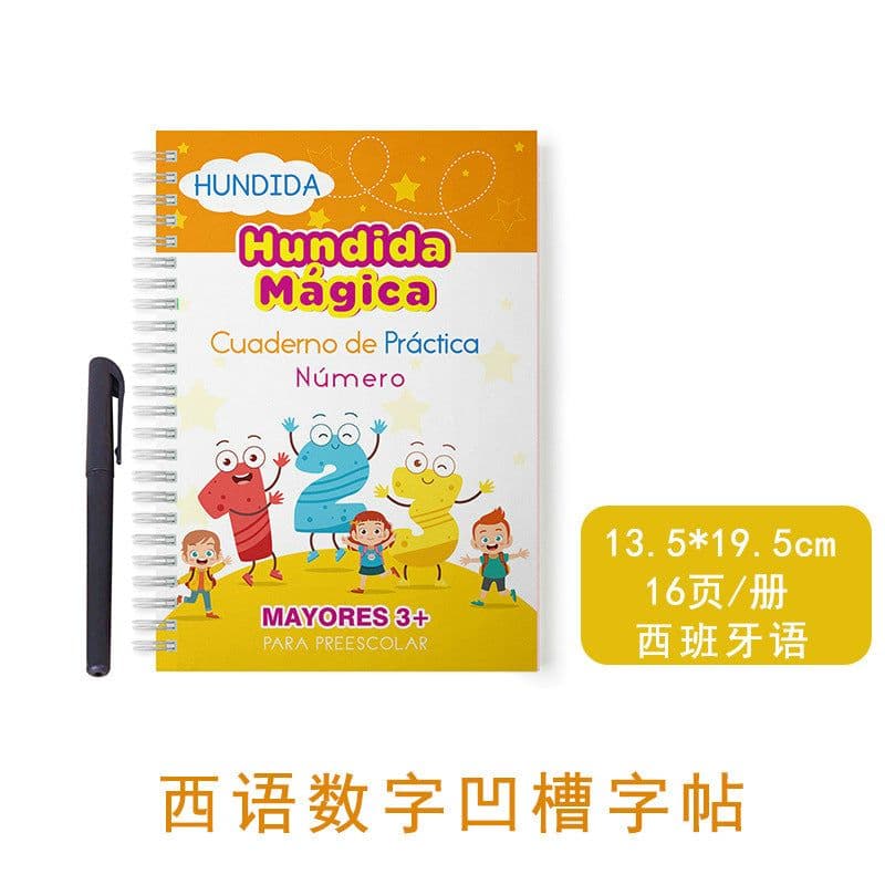 image-Cross-border Spanish version of children's groove calligraphy practice book, pen control training, magic practice copybook and red tracing book
