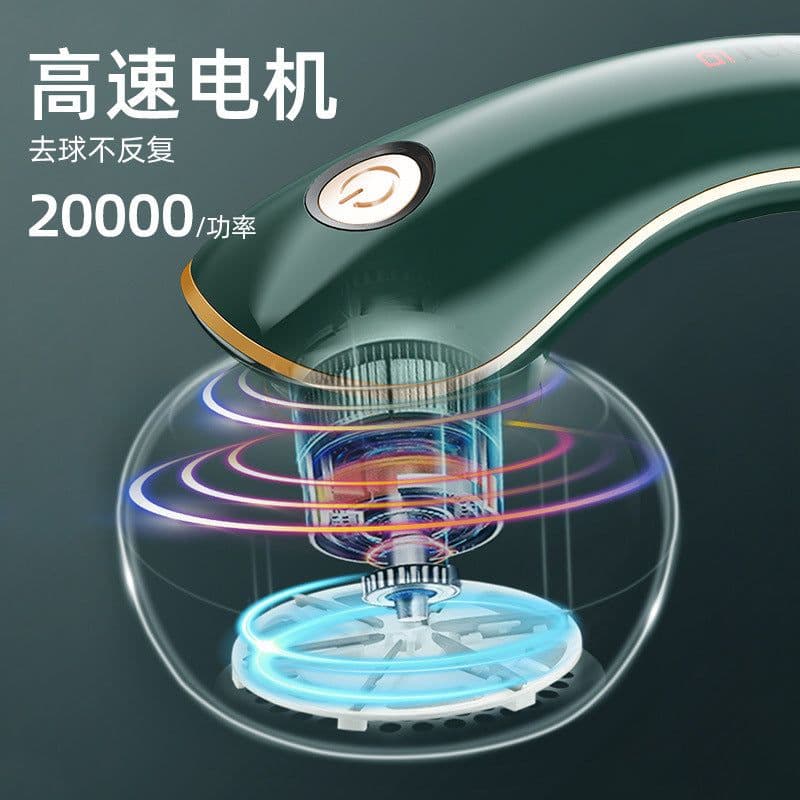 image-New rechargeable hair ball trimmer shaving fluff remover clothes hair remover clothes remover clothes ball remover household