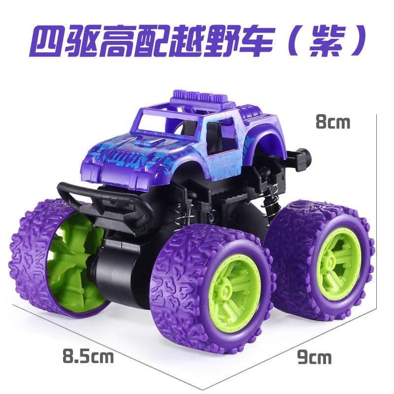 image-Children's toys boys wholesale street stalls night market small goods stalls inertial off-road cars Chenghai toy cars