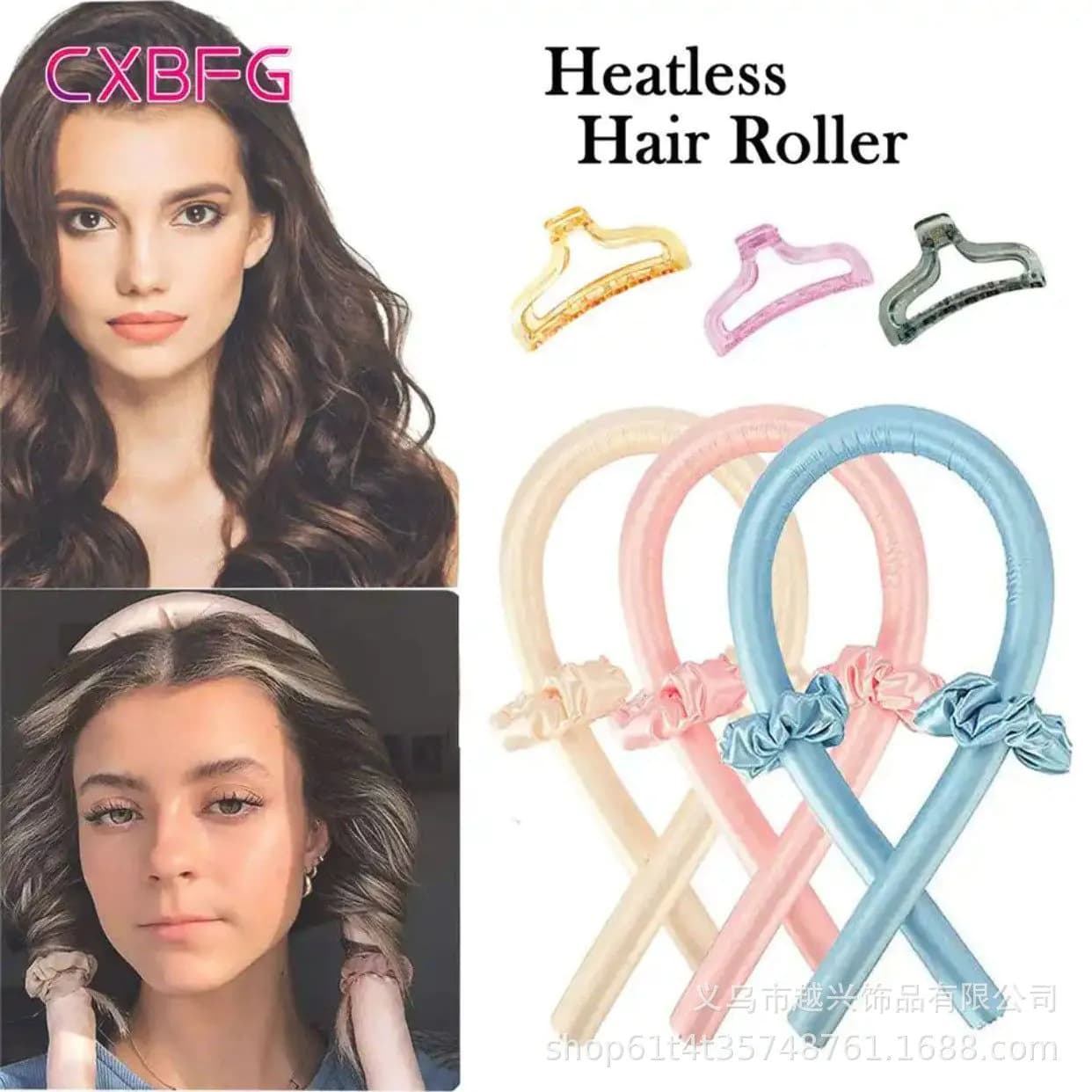 image-Foam Sponge Curling Iron Set - Pink Large Wave