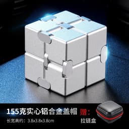 image-Yijie Metal Rubik's Cube - 155g Alloy Flip Toy, Golden Cap, Multi-Cap