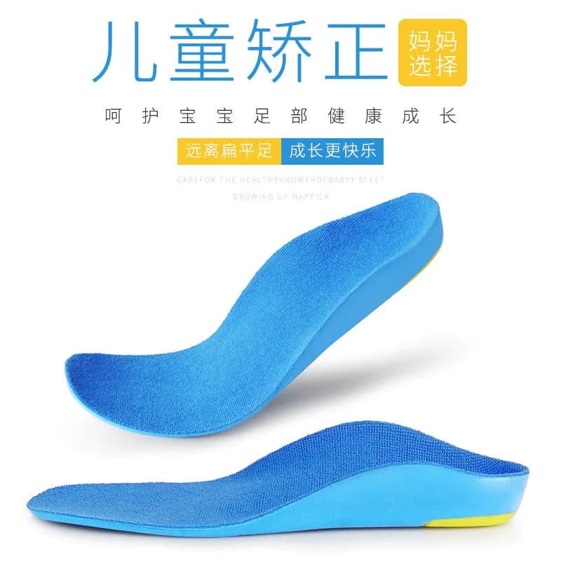 image-Children's Orthopedic Insoles - Blue Arch Support