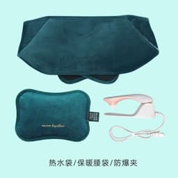image-Han Zheng Rechargeable Hot Water Bag - 450W PVC, 1.5kg