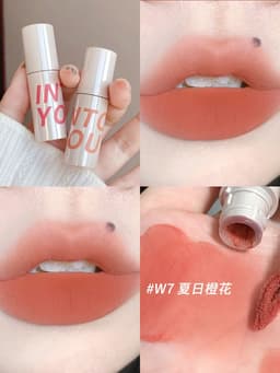 image-Into You Air Lip Mud Matte Lipstick - White 3 Years Shelf Life