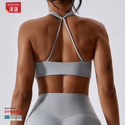 image-Athletic Sports Bra - Nylon Mold Cup Black
