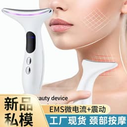 image-EMS Neck Beauty Instrument - Black Lifting Firming