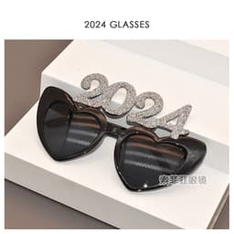 image-2024 Digital Glasses Cross-border New Year's Eve Party Decoration Christmas Glasses Digital Funny Sunglasses