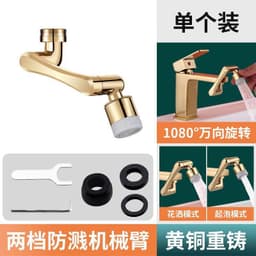 image-Faucet Extender 1080° Rotating Nozzle Anti-Splash Copper