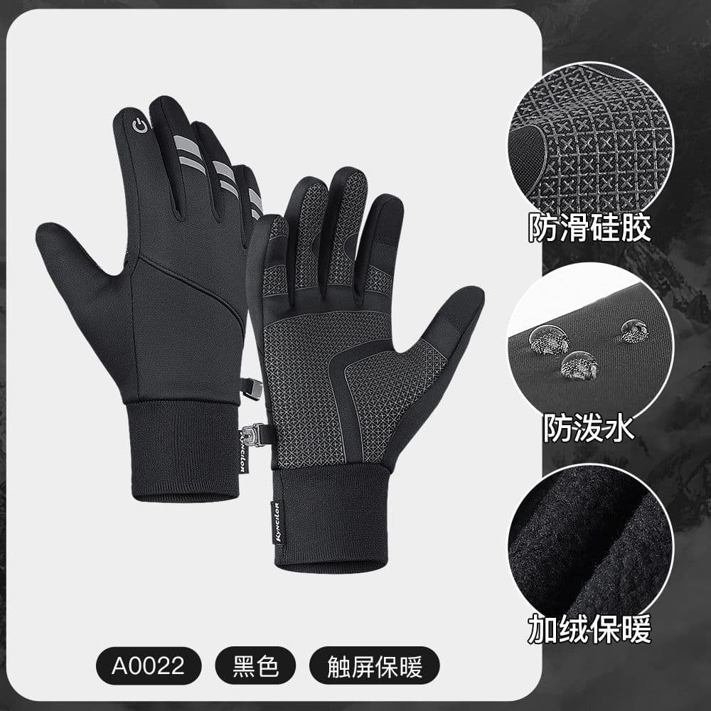 image-Unisex Cycling Gloves - Touchscreen Windproof Waterproof