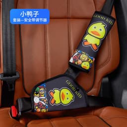 image-Child Seat Belt Safety Cover - Simple Protective Car Seat Belt Shoulder Fixer