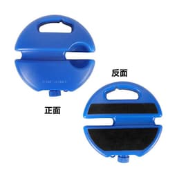 image-Tennis Trainer with Ball - Blue 20.5cm