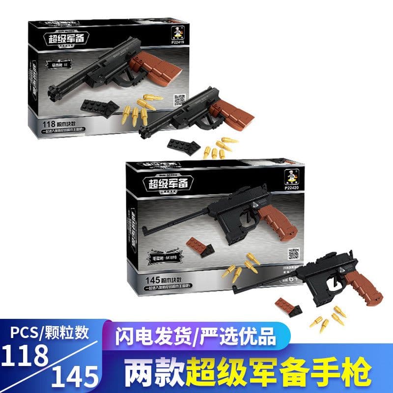 image-AUSINI Pistol Building Blocks - Kids DIY Toy 118+145pcs - 7-14 Years