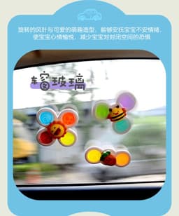 image-Children's Spinning Flower Bubble Gyro Bath Toy