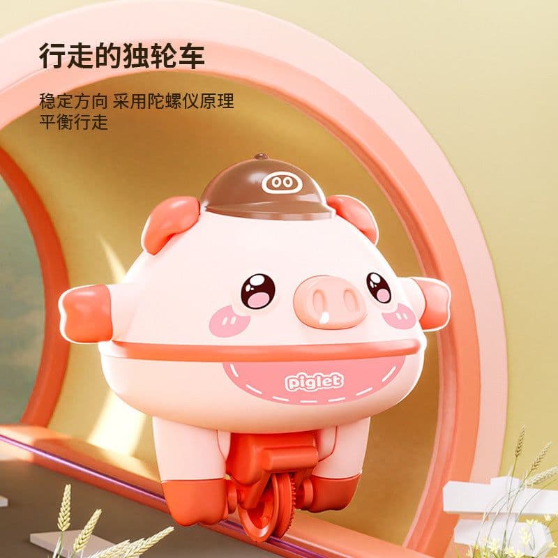 image-Balance Pig Toy - Pink Kids Automatic Walking Gyroscope
