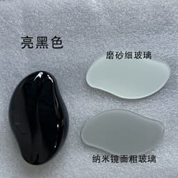 image-Glass Grinder Epilator Exfoliating Beauty Tool - Hair Removal (65 characters)