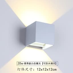 image-Solar outdoor waterproof wall light induction wall light exterior wall wiring free wall light balcony dimming wall light graffiti wall light