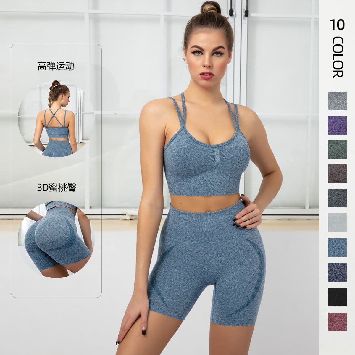 image-Issercafe Yoga Set - Sports Bra Shorts Medium Gray L