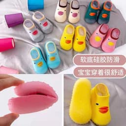 image-Baby Walker Sock Shoes - Ducks Beige 25