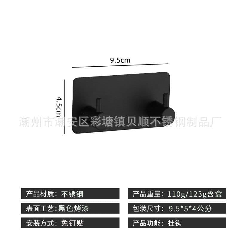 image-304 Stainless Steel Kitchen Hook - 6 Black Rows - 30kg Weight
