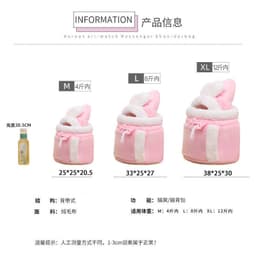 image-Manufacturers directly supply cat bag winter warm outing portable cat outing bag carrying bag large capacity crossbody pet bag