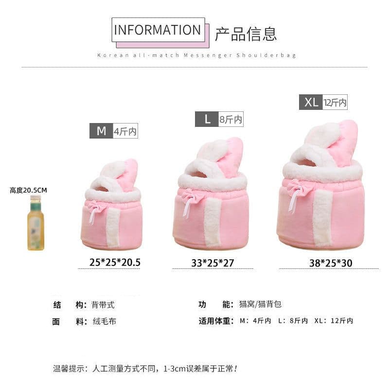 image-Manufacturers directly supply cat bag winter warm outing portable cat outing bag carrying bag large capacity crossbody pet bag