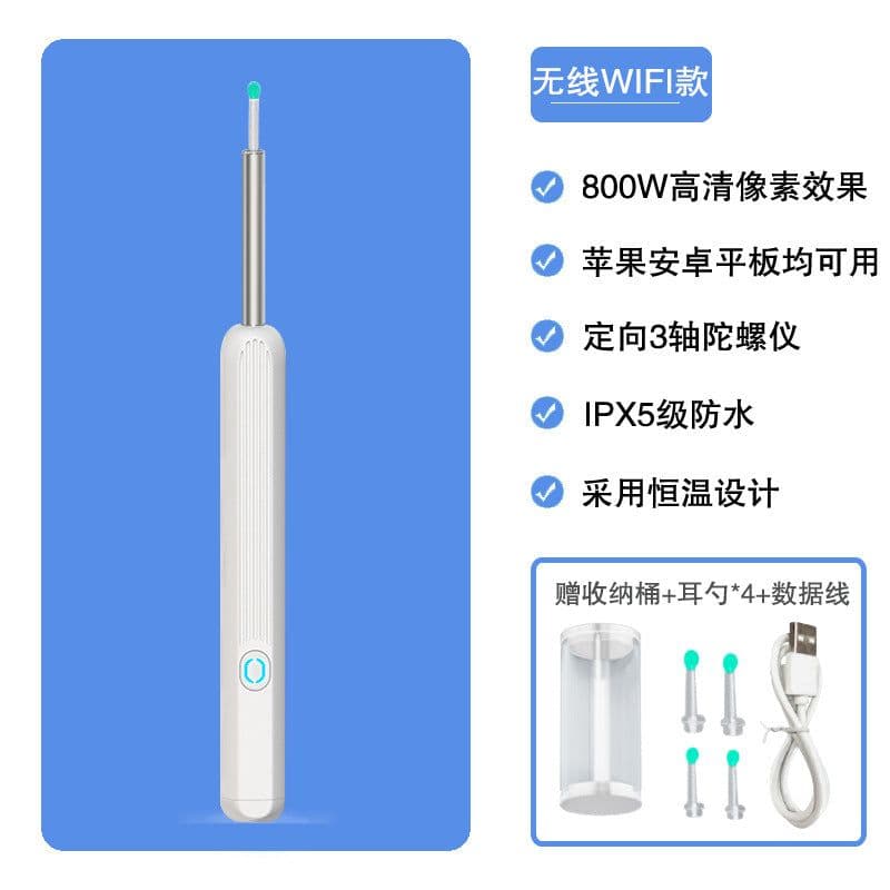 image-Intelligent Visual Ear Picking Spoon - Waterproof HD Black/White