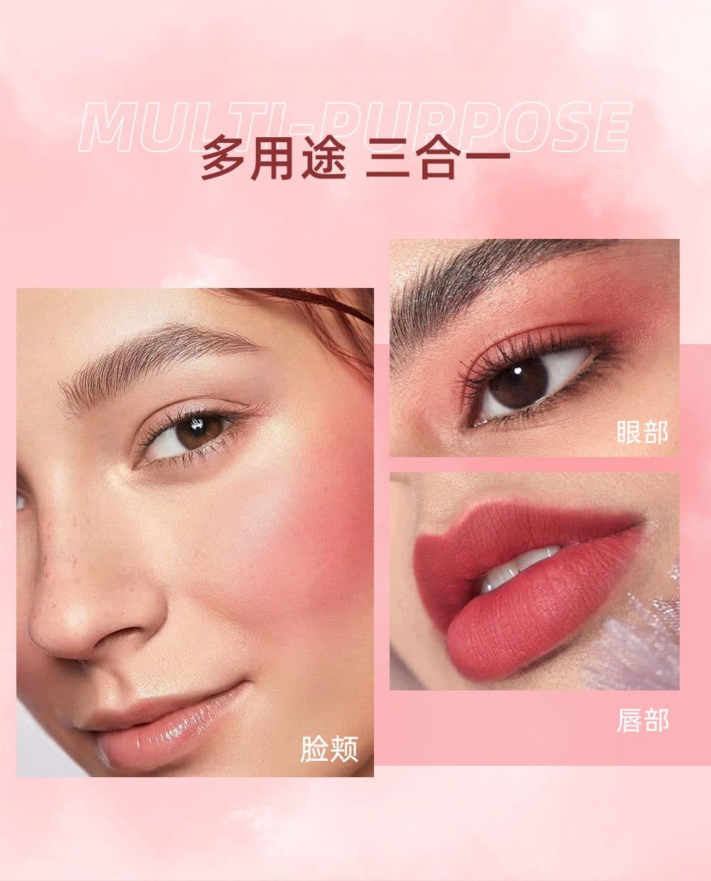 image-QiBest Liquid Blush - Natural Moisturizing Rouge