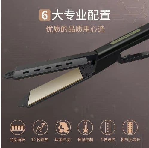 image-Yanni Hair Straightener - 10 Temperature Levels