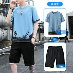 image-Men's Cotton T-Shirt & Shorts Set - Khaki XXXXL